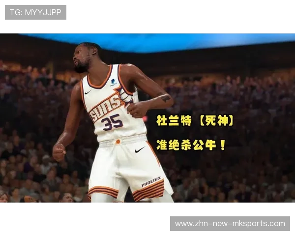 镜头聚焦：杜兰特双节砍下40+的精彩瞬间，杜兰特绝杀合集